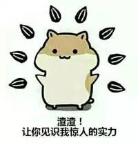 食品级安全口红 (食品级的口红真的安全吗)