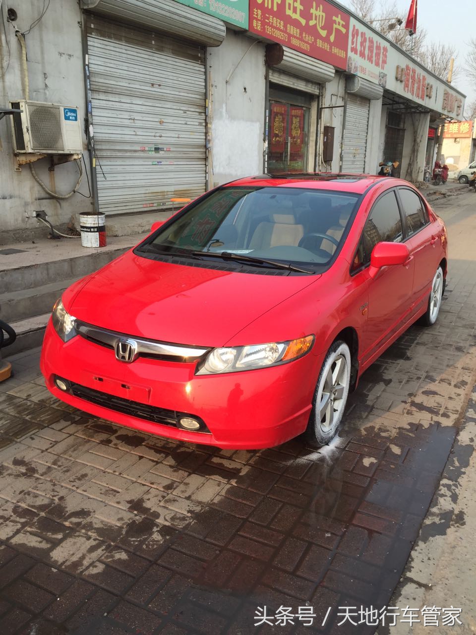 08思域墨绿,08款思域照片红色