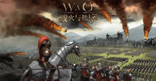 战火与秩序冲了多少钱,slg手游市场趋势