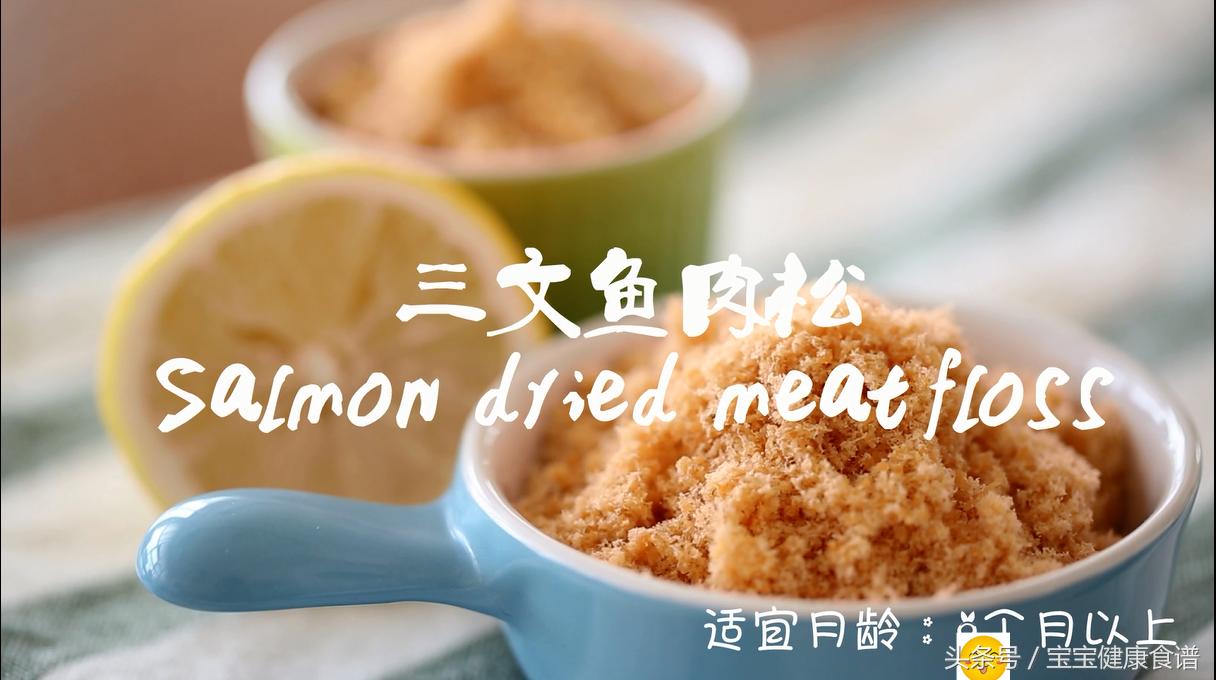 到底要不要给宝宝额外补充dha,到底要不要给宝宝补充dha