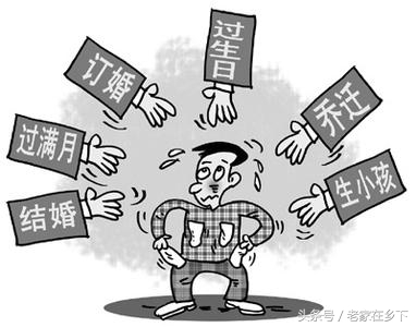 真实农村故事会,农村里的故事会