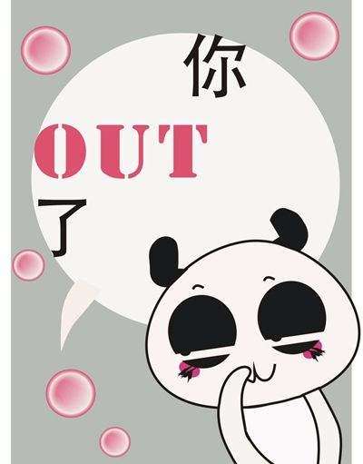 怎样使用手机快速拨号,快速拨号添加联系人怎么设置