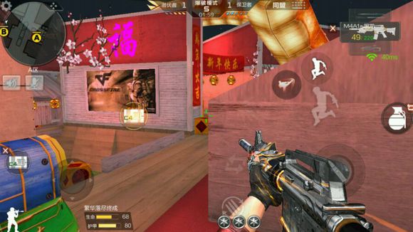 cf手游斜角跳地图点位,穿越火线手游点位技巧