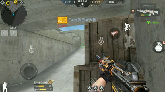 cf手游超实用点位技巧,穿越火线手游沙漠灰b点跳箱技巧