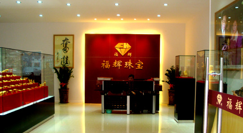 国内十大珠宝排行,中国的十大珠宝品牌排行榜前十名