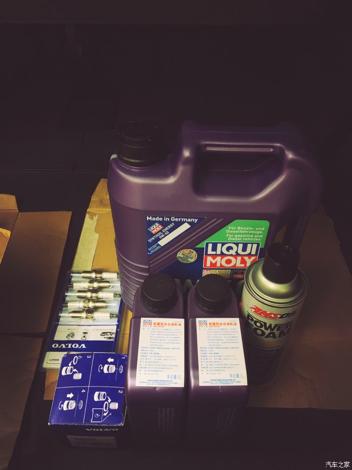 沃尔沃xc90北欧经典3.2排量二手车,沃尔沃xc90和沃尔沃S90对比