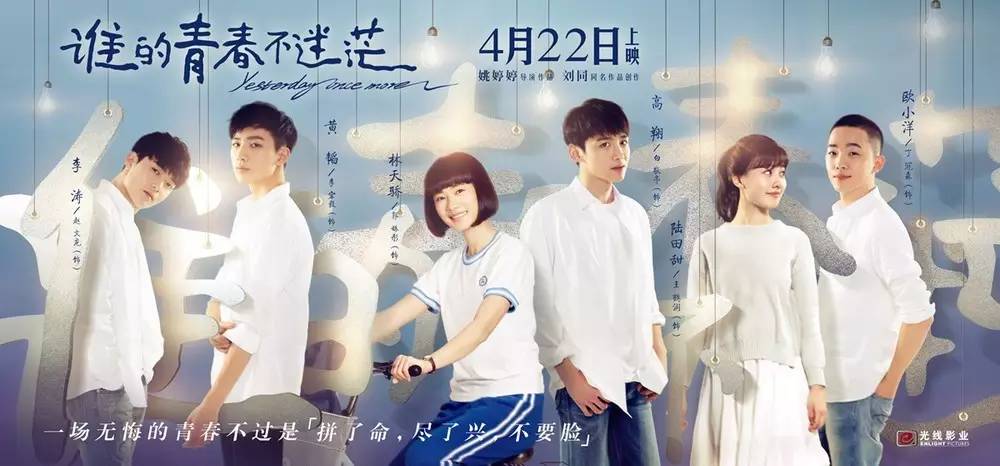 小说中那些你不知道的秘密,小说界那些不为人知的秘密