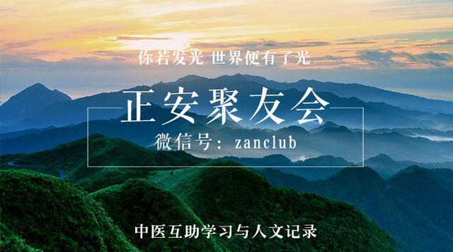 麻胀酸痛痒都代表什么,痛酸痒胀麻各是什么情况