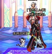 dnf鬼剑士最好看的光剑武器装扮,dnf鬼剑士有一把很大的蓝色光剑