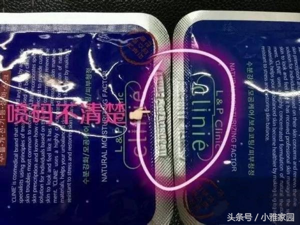 免税店五折是真是假,为什么免税店也有假货