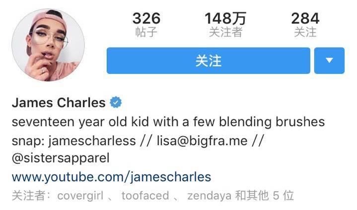 ins小众欧美美妆博主推荐,ins上的美妆博主推荐