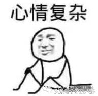 杨幂面对黑粉大气语录,杨幂自黑代表什么