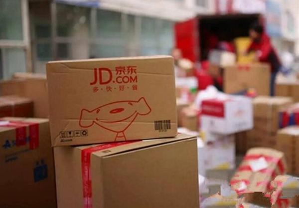 京东运费政策修改原因,京东运费规则悄然调整