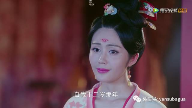 任嘉伦景甜演大唐荣耀,景甜演的大唐荣耀到底好不好看