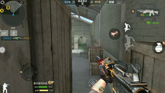 cf手游超实用点位技巧,穿越火线手游沙漠灰b点跳箱技巧