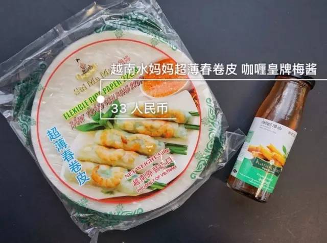 带便当盒上班菜谱,便当盒上班食谱