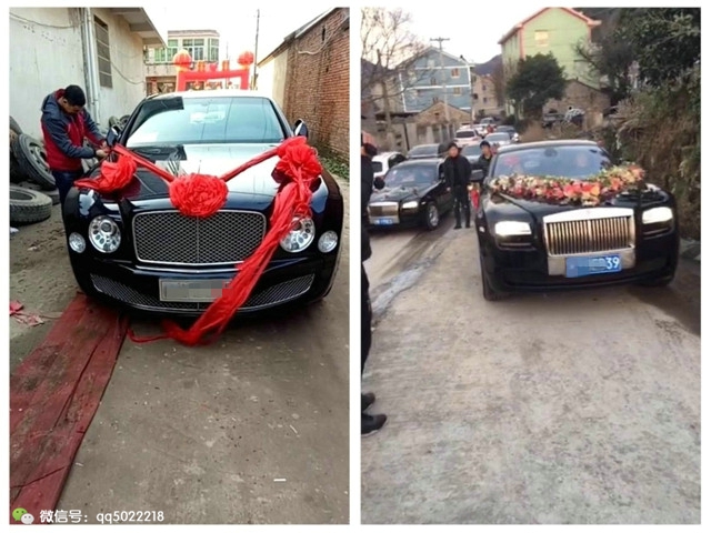 村里有人结婚给多少钱,村里两个人一起结婚