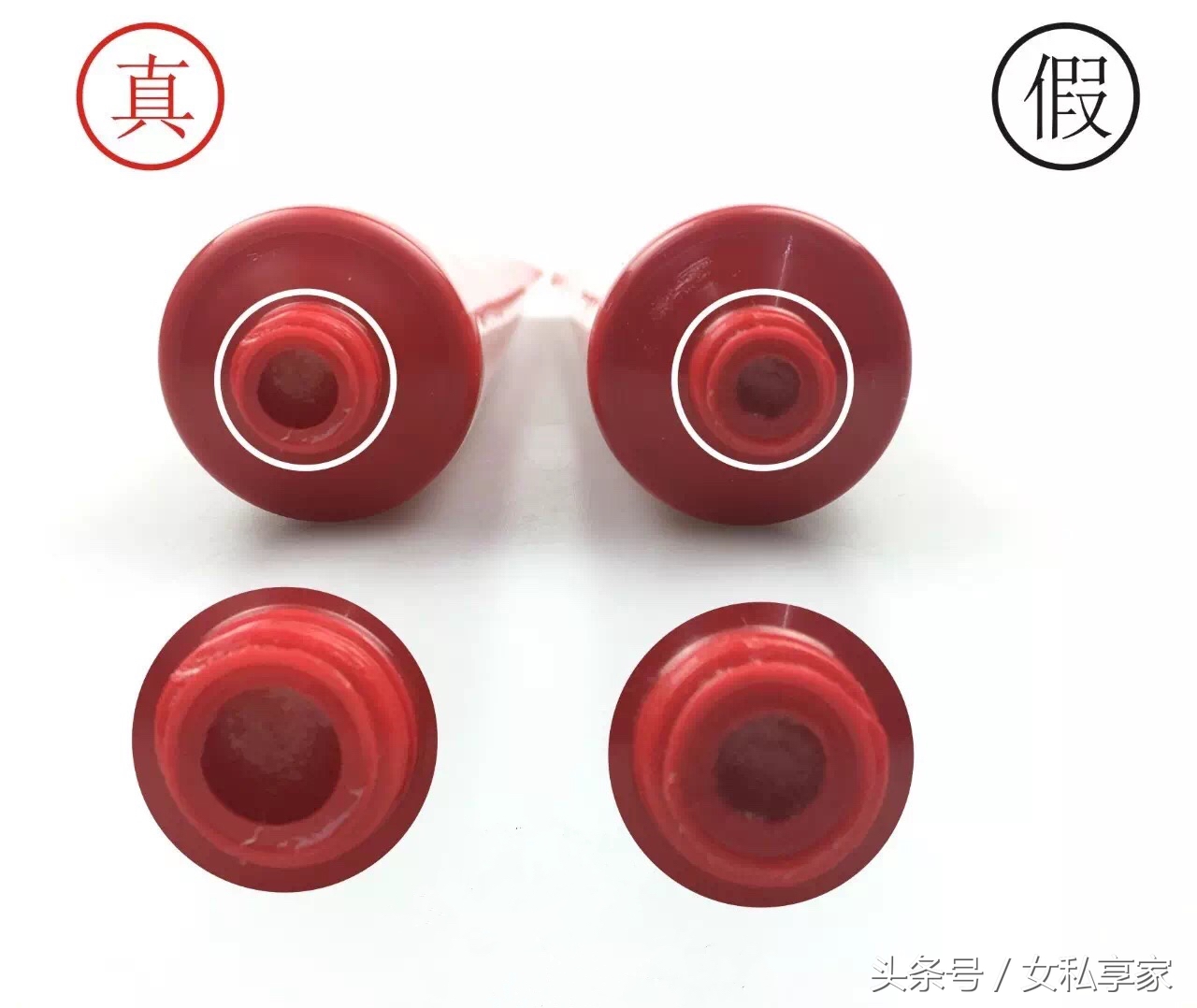 pure paw paw澳洲天然木瓜膏 (网上十几元买的木瓜膏是真是假)