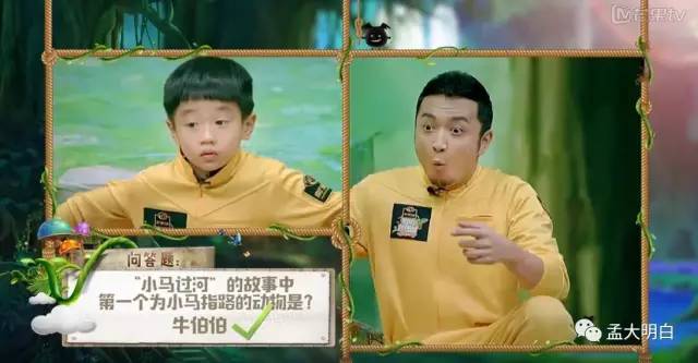 吴昕汪涵撒贝宁小品,吴昕撒贝宁综艺节目视频