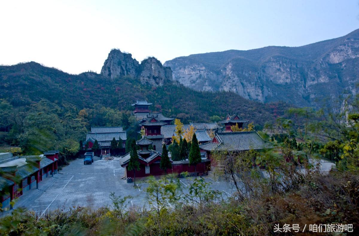 河南省郑州市巩义市宋陵,河南省郑州市巩义市竹林镇