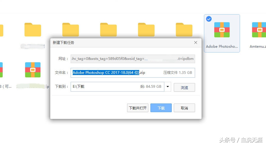 ios百度网盘限速怎么办,什么浏览器百度网盘不限速