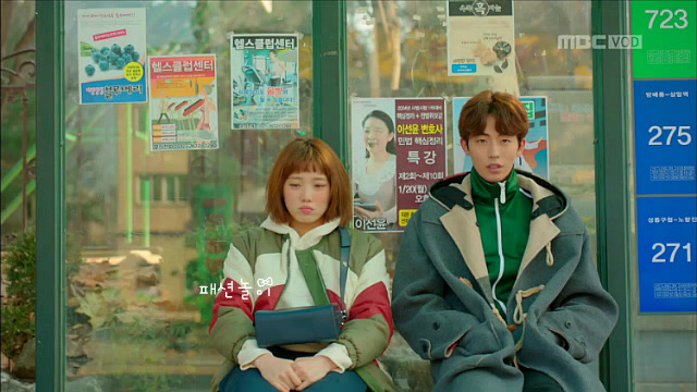 李圣经拍完举重妖精金福珠的感想,举重妖精金福珠李圣经12集穿搭