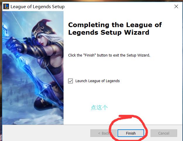 lol美服怎么调成中文,lol美服操作设置