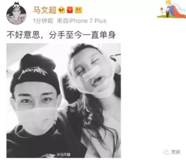 韩安冉谈家暴,韩安冉家暴被曝光