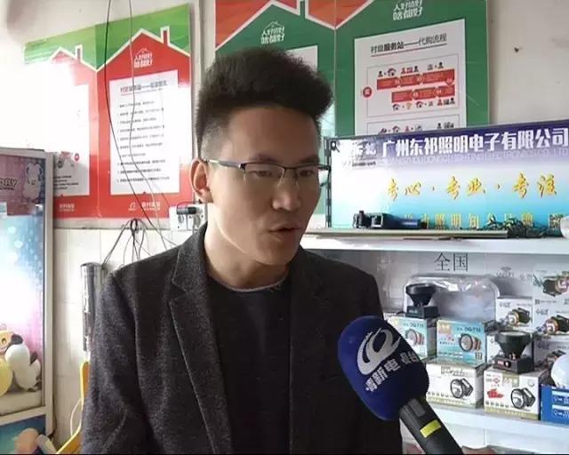 清新村淘遍地开花，回乡创业还能顾家！