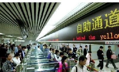 l签可以自助通关香港吗,办理l签可以直接去香港吗