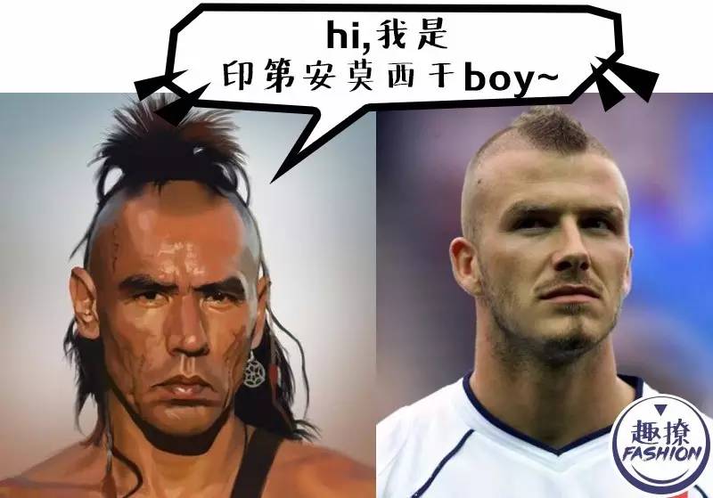 拯救进口小哥迪玛希，我想要他的同款高发际线！