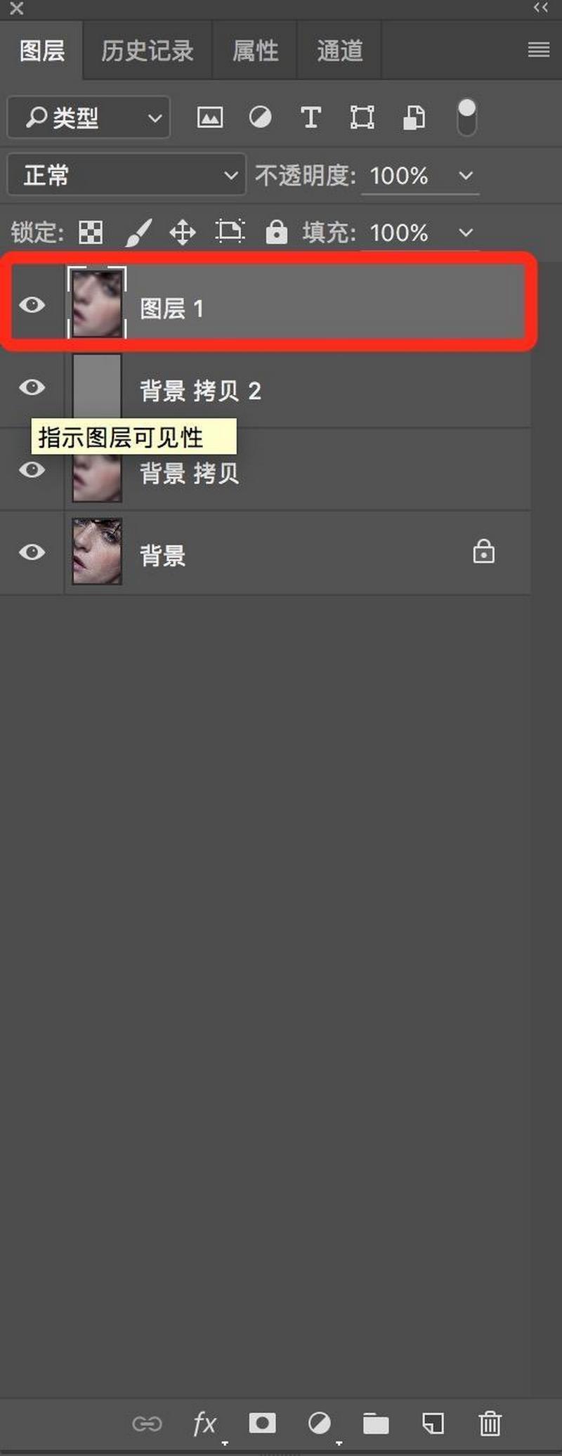 ps合影磨皮保留皮肤质感,ps磨皮教程ps最实用的磨皮方法