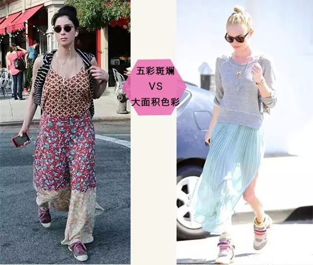 穿搭十七岁女生,穿搭十二色哪些是暖色哪些是冷色