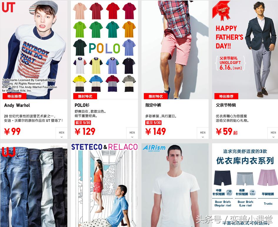 适合年轻人的便宜国货品牌,适合年轻人购买的轻奢品牌