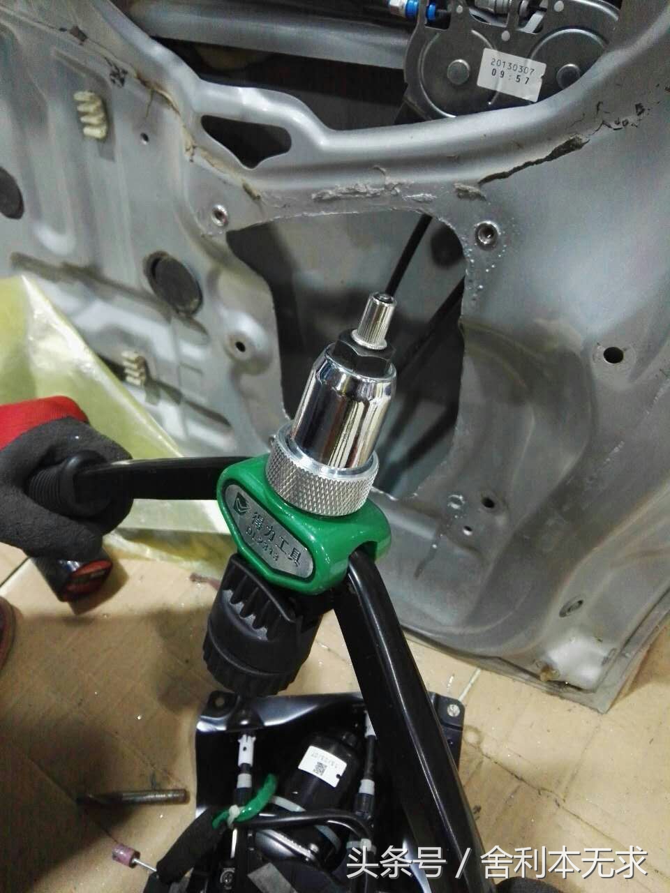 长城腾翼v80和嘉誉v80区别,长城嘉誉腾翼v80离合踏板套件