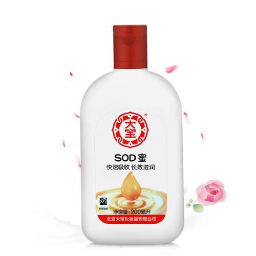 老外都赞不绝口的产品,外国人都羡慕的四样国货