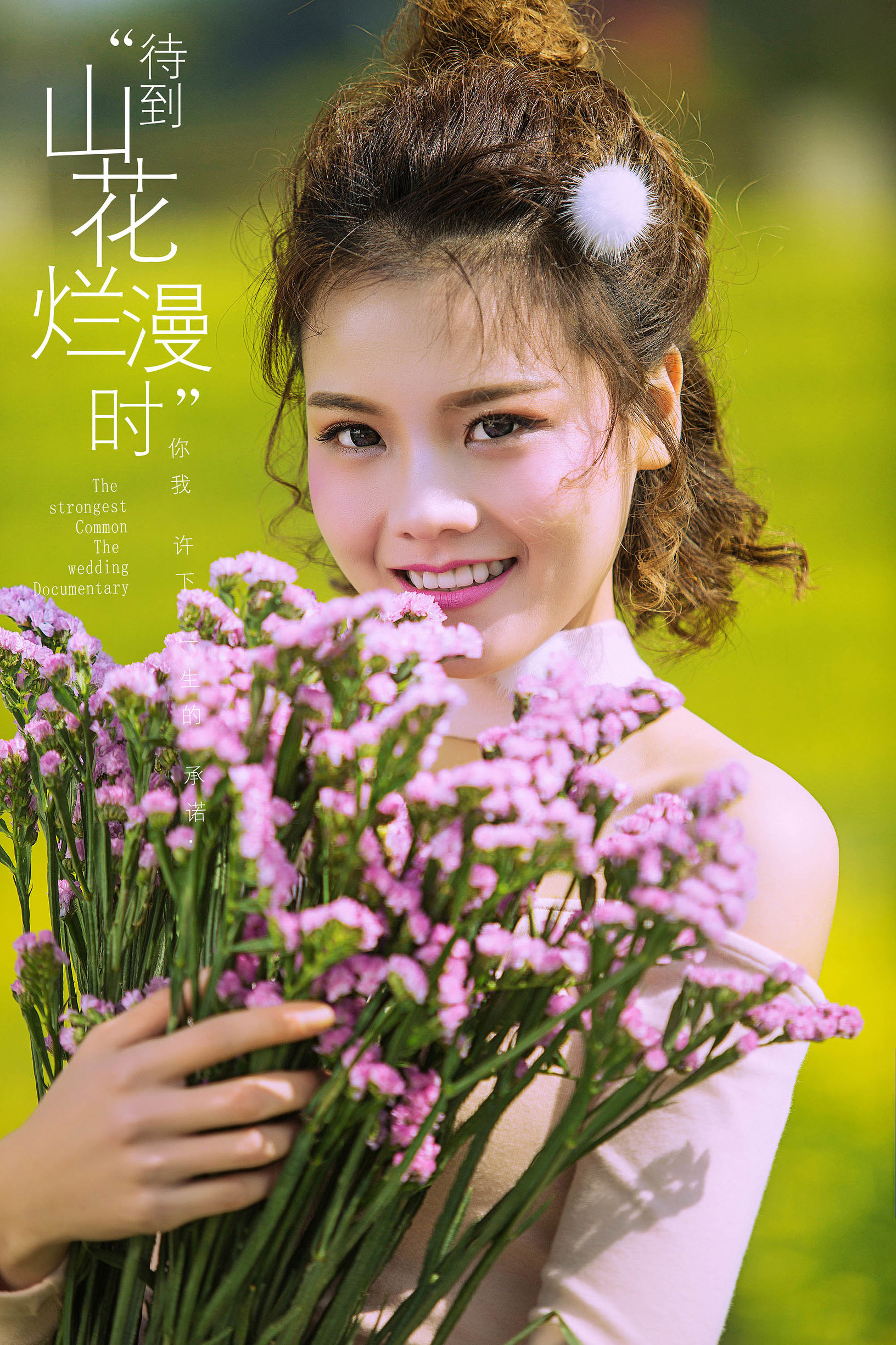 拍婚纱照三大实用攻略,拍婚纱照必备攻略