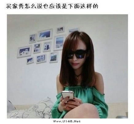 男生西装买家秀和卖家秀对比照,买家秀和卖家秀对比照经典图片