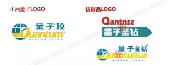 最强版本贴膜,贴膜秘籍汽车