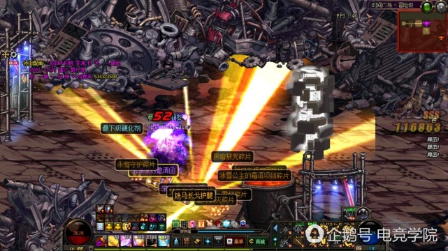 dnf前十毒王脱坑,dnf毒王9保1