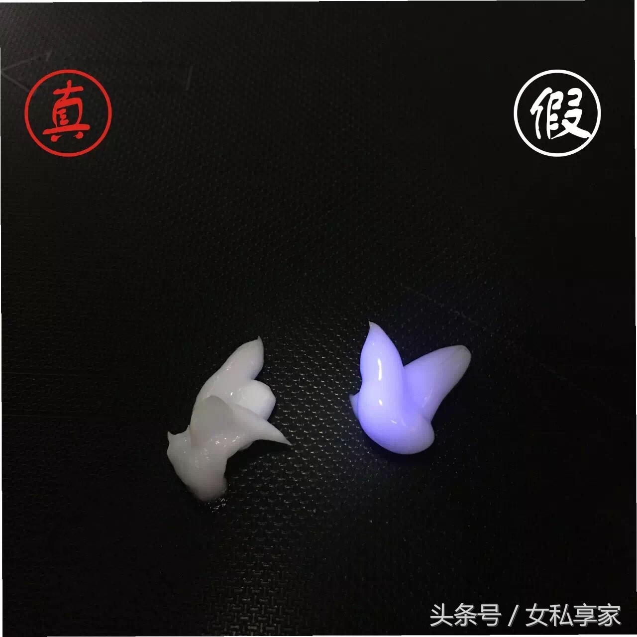 科士威身体乳真假对比,新版科士威身体乳真假