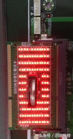 银行柜台办公工控一体机电脑，由通电断电到不开机多灾多难维修篇