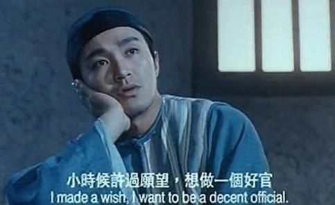 先秦至宋朝各朝代的官员考核制,唐朝到北宋官员的出身变化