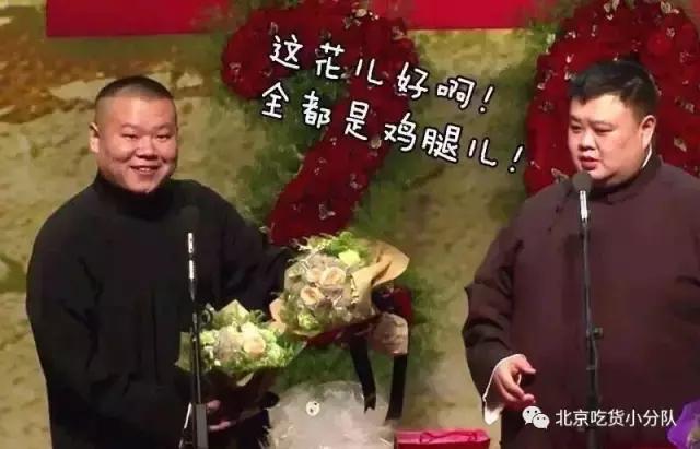 在北京情人节有氛围的餐厅,北京情人节约会餐厅排名