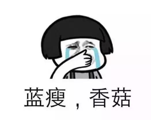 最好看几期下饭综艺,苦追韩寒七年完整版