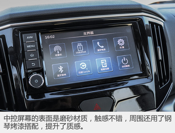 suv绕4个桩技巧,suv过弯不如轿车吗