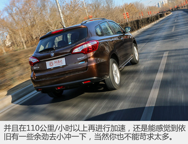 suv汽车绕桩测试,suv绕桩