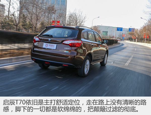 suv汽车绕桩测试,suv绕桩