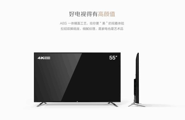 情人节虐死狗选看尚超能电视才是正确撒狗粮的方式