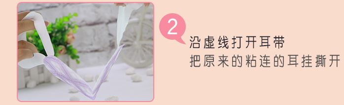 眼部护理平价好物,眼部护理产品推荐